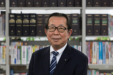 地村雄二