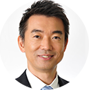 橋下 徹
